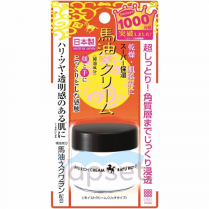 Meishoku Remoist Cream Horse Oil Крем для очень сухой кожи лица, 30 гр