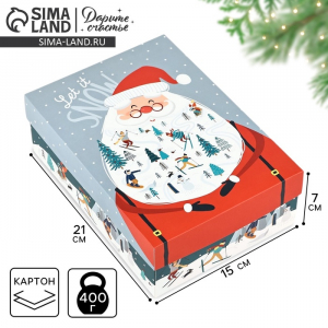 Коробка подарочная новогодняя складная «Новогодние истории», 21 х 15 х 7 см, Новый год