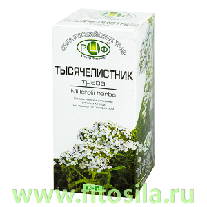 Тысячелистник, трава 50 г, 