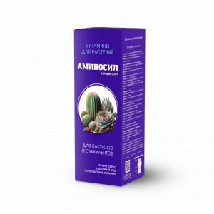 Витамины для кактусов и суккулентов в форме концентрата 250 мл.