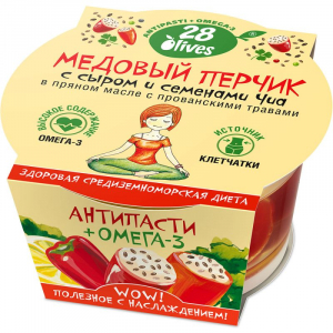 Медовый перчик с крем-сыром и семенами Чиа в пряном масле с прованскими травами