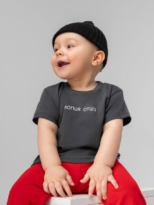 Bodo Футболка