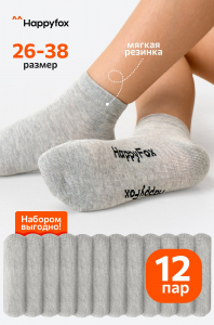 HFET2001NB (6693728)