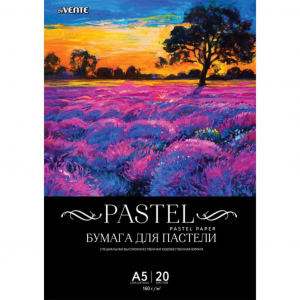Бумага для пастели  A5 20л. 160 г/м2  