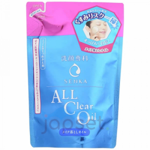 Shiseido Senka All Clear Гидрофильное масло для снятия водостойкого макияжа с протеинам шёлка, мягкая упаковка, 180 мл.