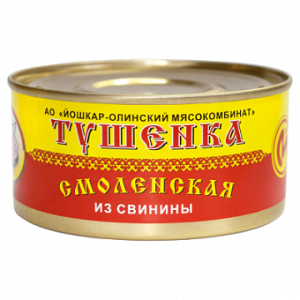 Консервы мясные Тушёнка 