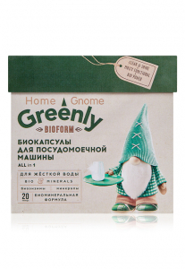 Биокапсулы для посудомоечной машины «Всё в 1» Home Gnome Greenly