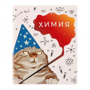 Тетрадь предметная, 36 листов в клетку, Calligrata «Животные мемы. Химия», серые листы
