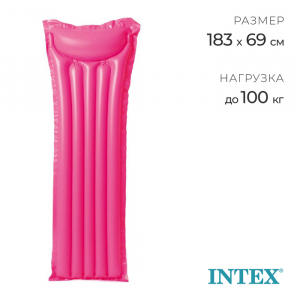 Матрас пляжный «Океан», 183?69 см, МИКС, 59703NP INTEX