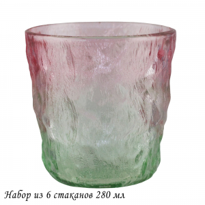 200-016 Набор из 6 стаканов 280мл в под.уп.(х8)Стекло