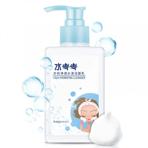 Пенка-мусс для умывания увлажняющая с протеинами молока Image Beauty Milk Hidrating Cleanser, 120 мл.