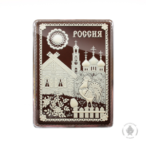 Россия 