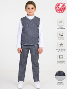 Апрель Костюм