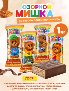 Озорной мишка со вкусом сливочного ириса глазированные 0.5 кг