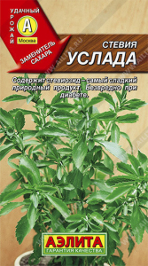 0878A Стевия Услада 7шт