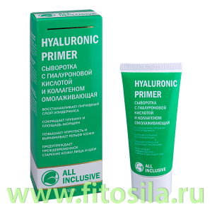 Сыворотка с гиалуроновой кислотой и коллагеном омолаживающая HYALURONIC PRIMER 50 мл , 