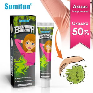 Крем-дезодорант от запаха пота охлаждающий Sumifun Body Odor Cream, 20 гр.