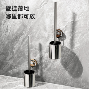 Ершик для чистки унитаза с подставкой из нержавейки