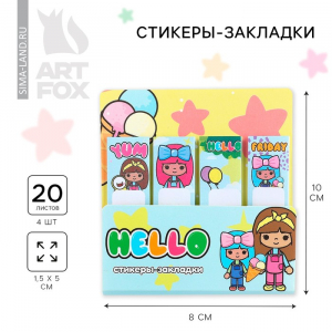 Стикеры закладки 4 шт., по 20 л. «Hello»
