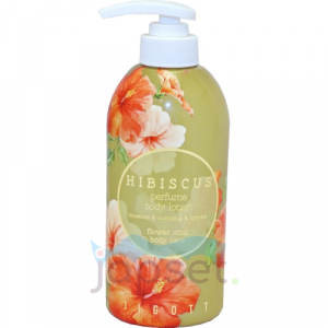 Jigott Hibiscus Perfume Body Lotion Парфюмированный лосьон для тела Гибискус, 500 мл