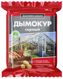 Дымокур серный 300гр дым. шашка