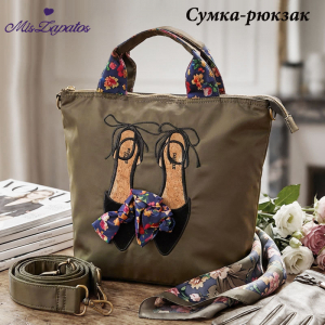 A-ZP-0466-Olive