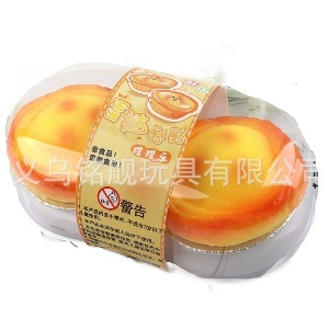 Сквиш-антистресс 