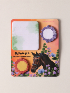 Магнит на холодильник с блоком для записей и стикерами «Цветы всё делают прекраснее!», 10?12 см