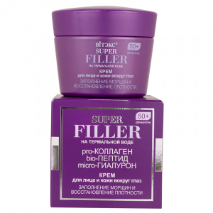 Крем для лица и кожи вокруг глаз SUPER FILLER, 50+ д/н Витэкс