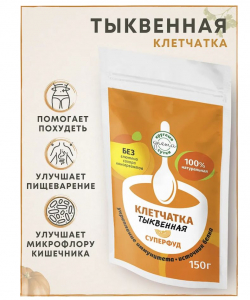 ФЛЕКСАРТИС Клетчатка тыквенная 150г Круглые сутки