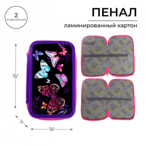 Пенал 2 секции, 125 х 205 х 40 мм, Calligrata 30П26/2 