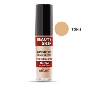 Корректор-камуфляж Beauty Skin против темных кругов тон 03 теплый беж 5мл Белита