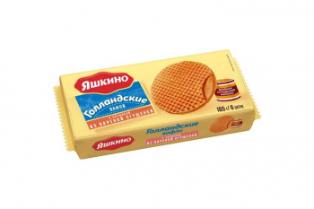 «Яшкино», вафли «Голландские» с начинкой  из варёной сгущёнки, 165 г