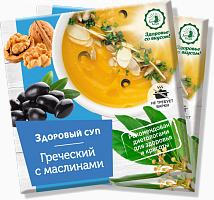 «Греческий» с маслинами