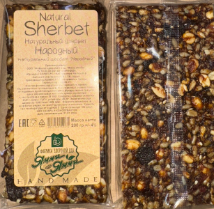 ЩЕРБЕТ НАРОДНЫЙ