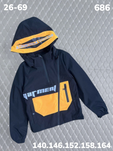 Куртка 686 жёлтый