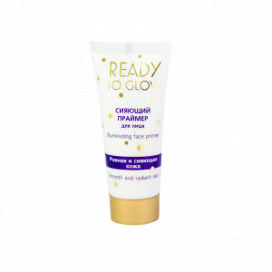 Праймер для лица Ready to glow BITЭКС Туба  эффект размытого фокуса