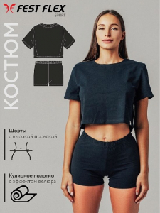 FFL0723 Костюм спортивный для женщин 