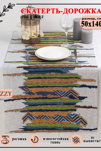 Дорожка на стол Lizzy Home 50072