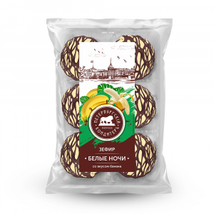 Зефир "Белые ночи" в глазури со вкусом банана декорированный