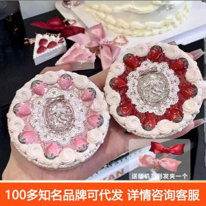 Тональная пудра Flower Knows Strawberry Cupid Powder Foundation
