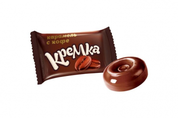 Карамель «Кремка» с кофе (упаковка 1 кг)