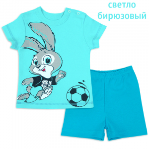 Костюм ясельный для мальчика Футболист