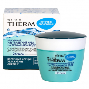 Крем для лица и кожи вокруг глаз BLUE THERM BITЭКС