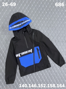 Куртка 686 синий