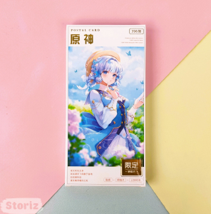 Набор почтовых открыток 