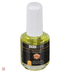 Масло для кутикулы, 20 мл