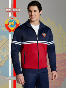 Спортивный костюм мужской СССР 10M-RT-1841