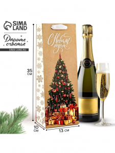 Пакет подарочный под бутылку новогодний «С Новым годом», 13?35?10 см
