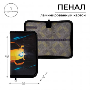 Пенал 1 секция 115?205?30 мм, Calligrata «Тачка», ламинированный картон